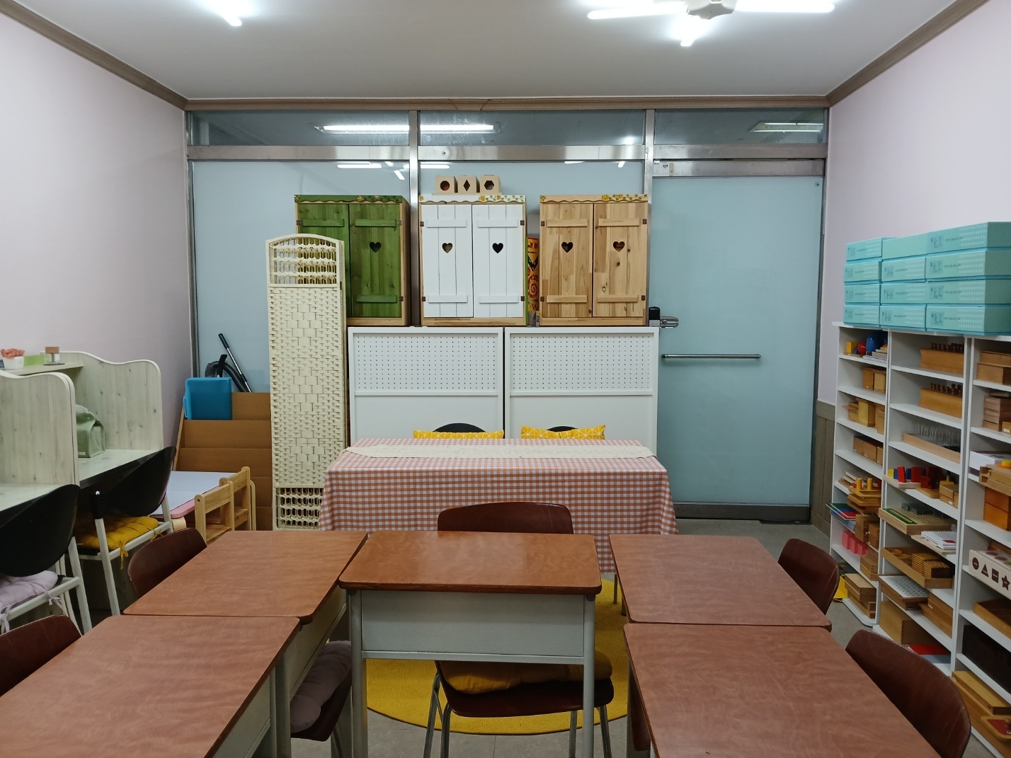 생각의힘J수학교습소 대표 이미지