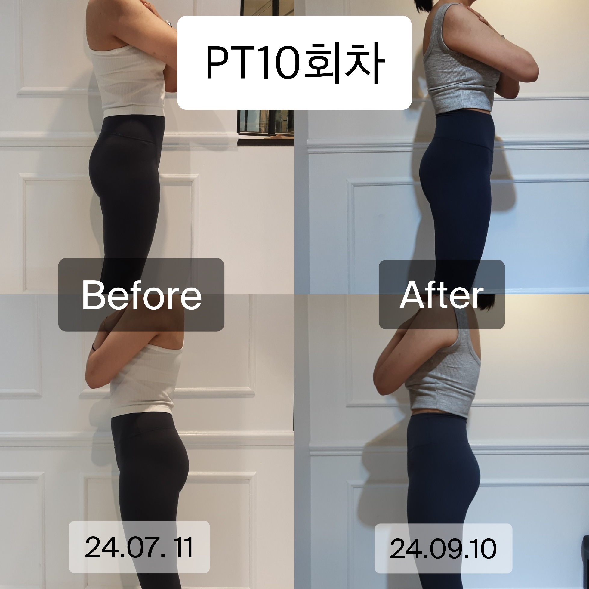 에이블 필라테스&PT 대표 이미지