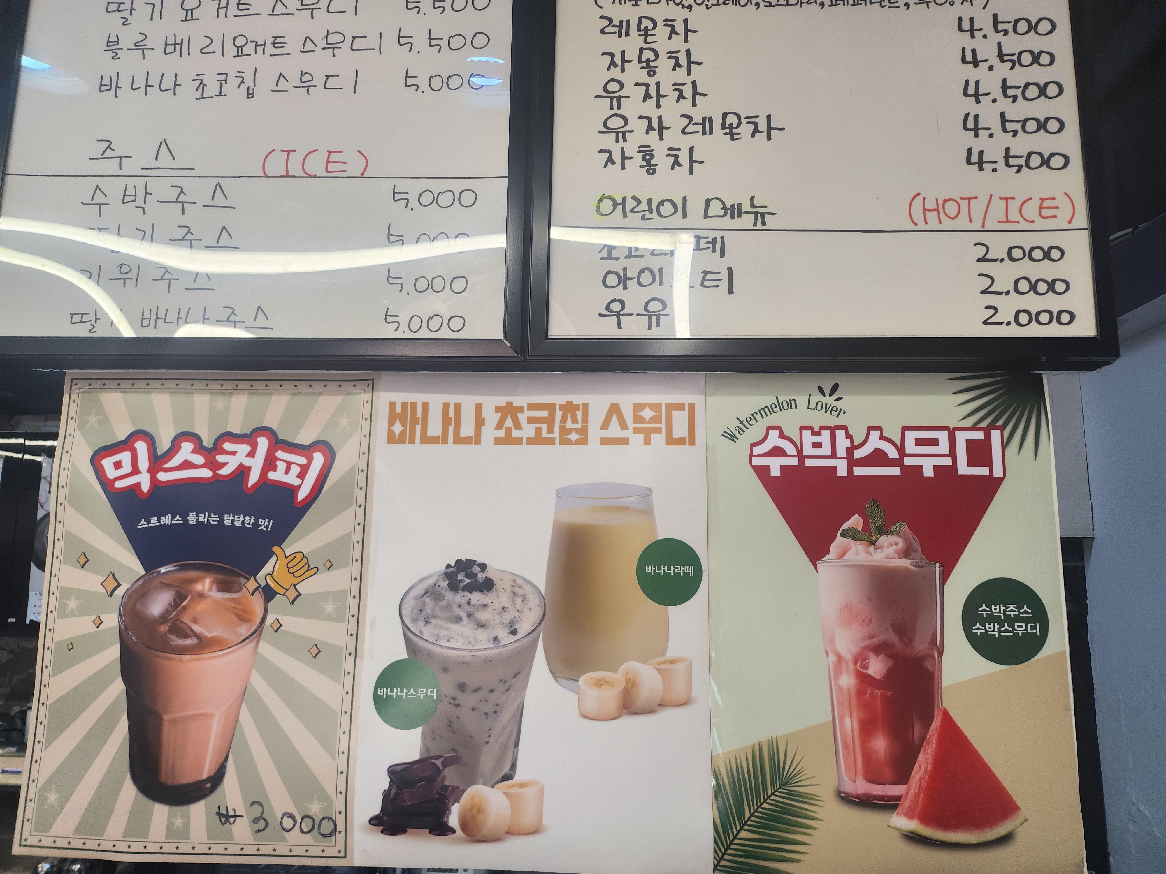 커피본