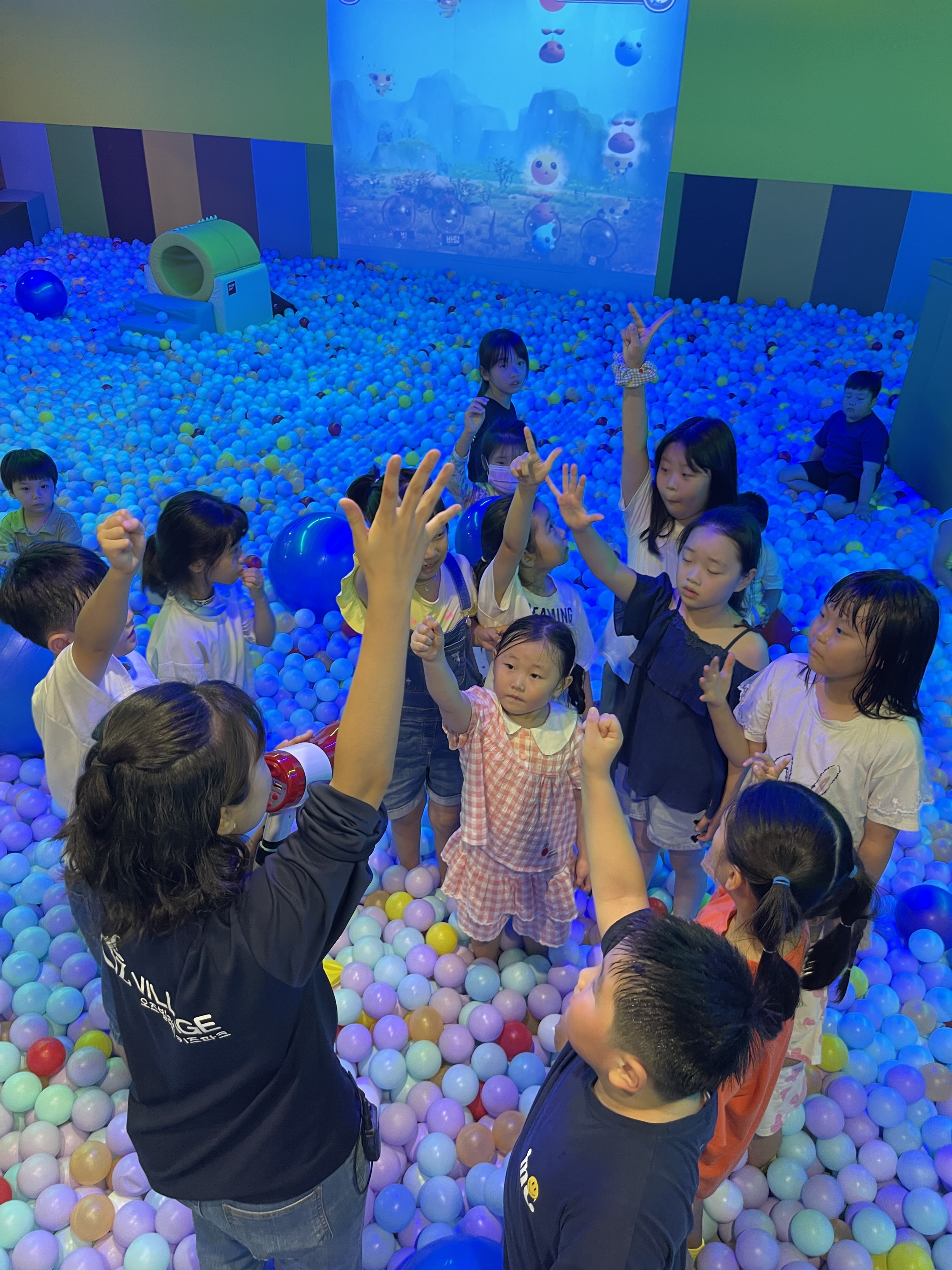 오즈빌리지 키즈파크 별내