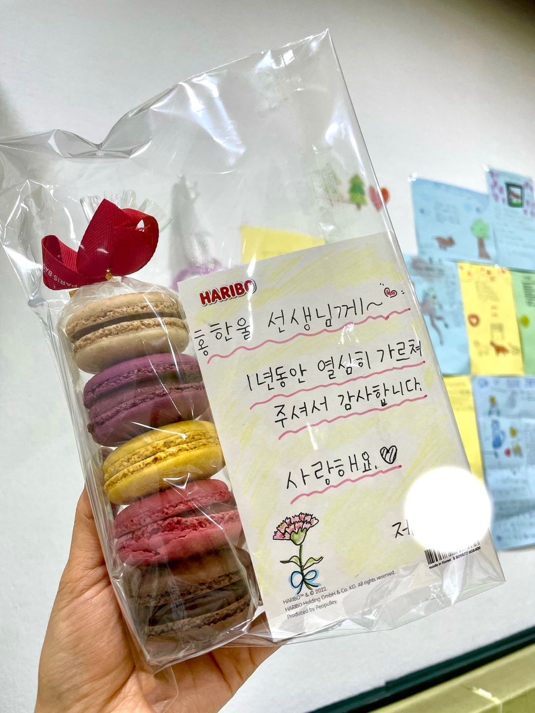 도토리글방 독서논술