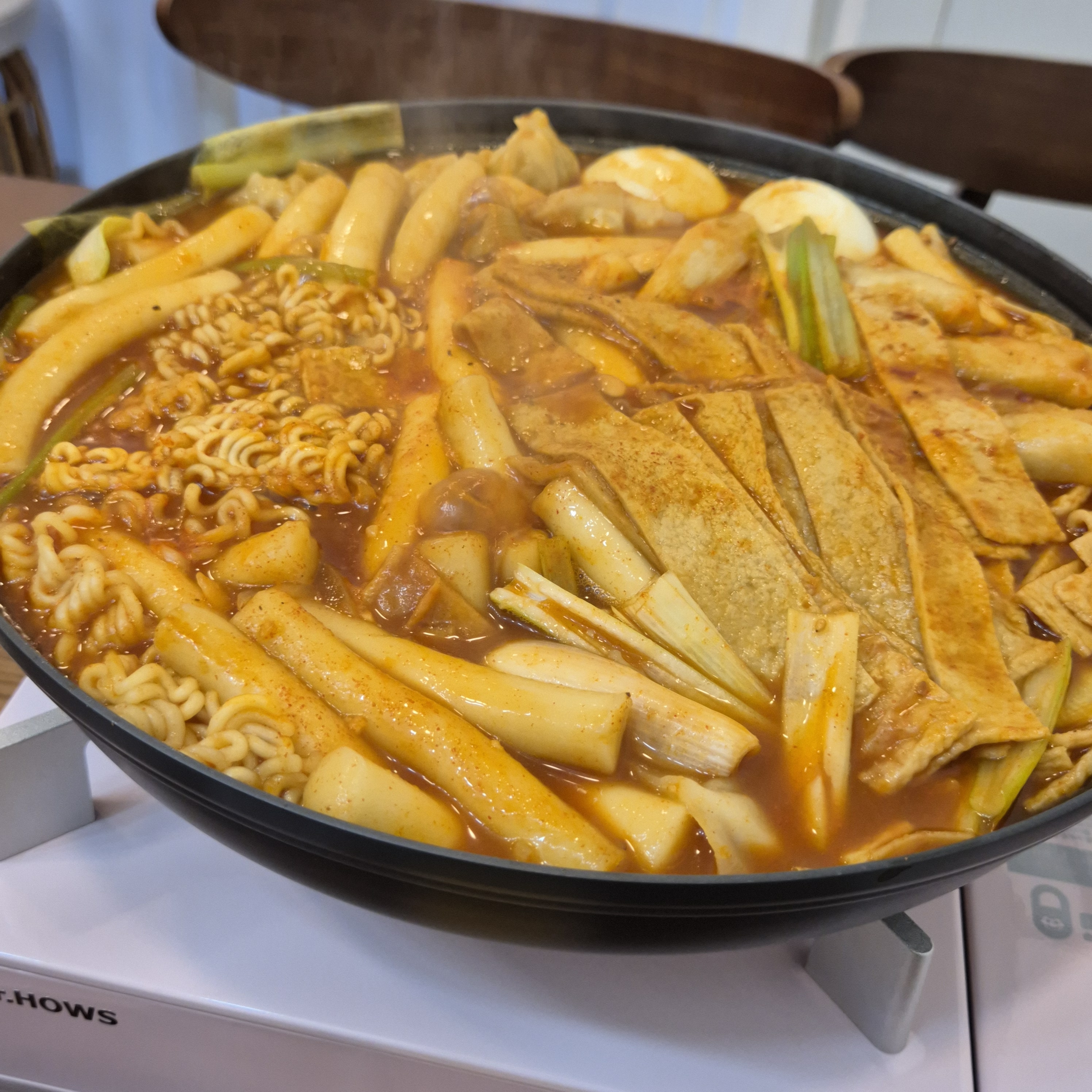 학창시절 즉석떡볶이