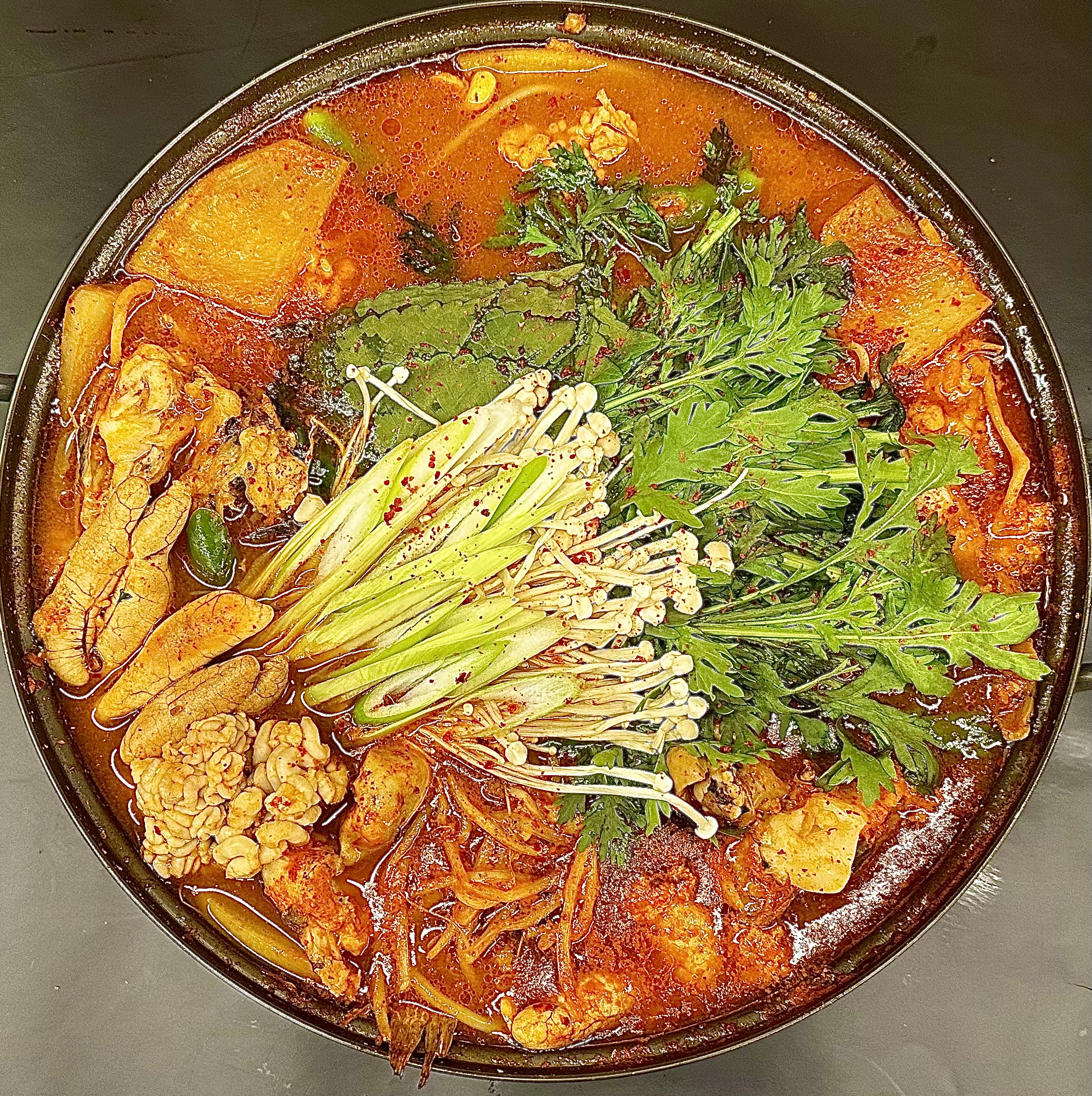 서더리탕