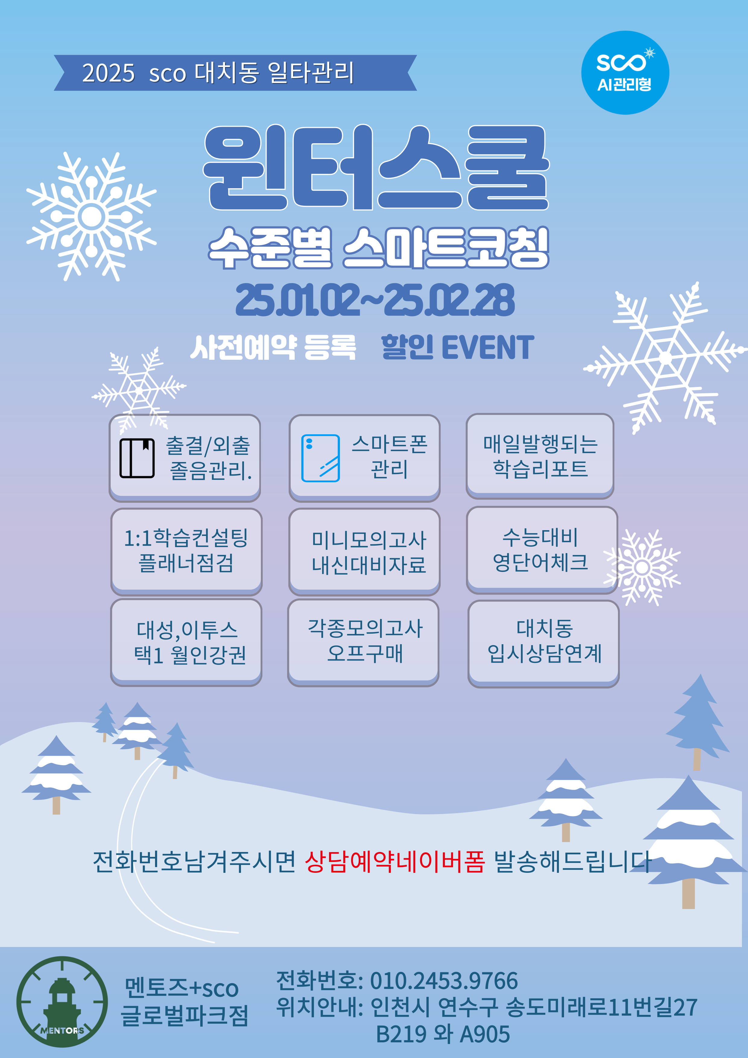 업체사진