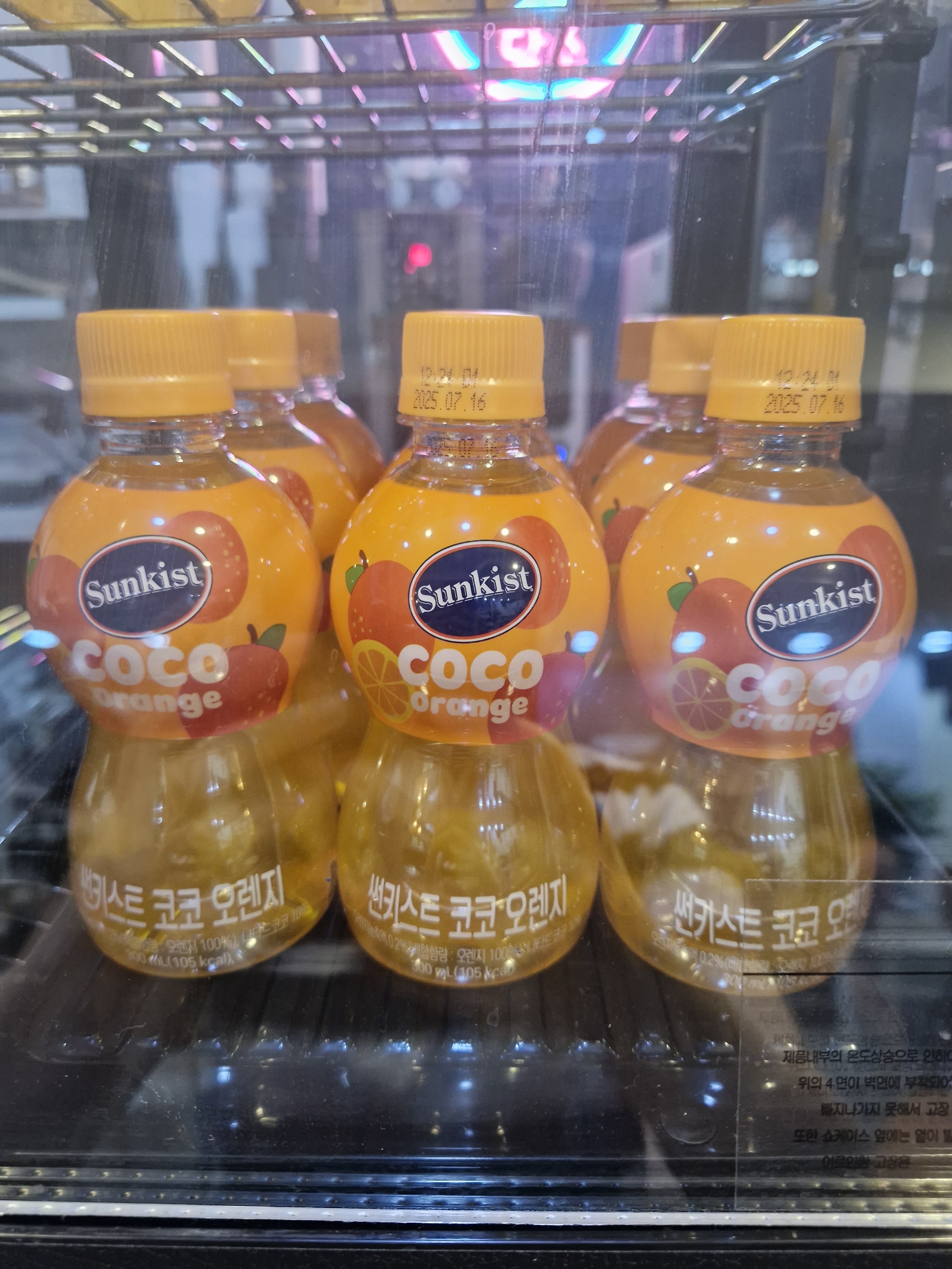 카페 에클레시아 담소