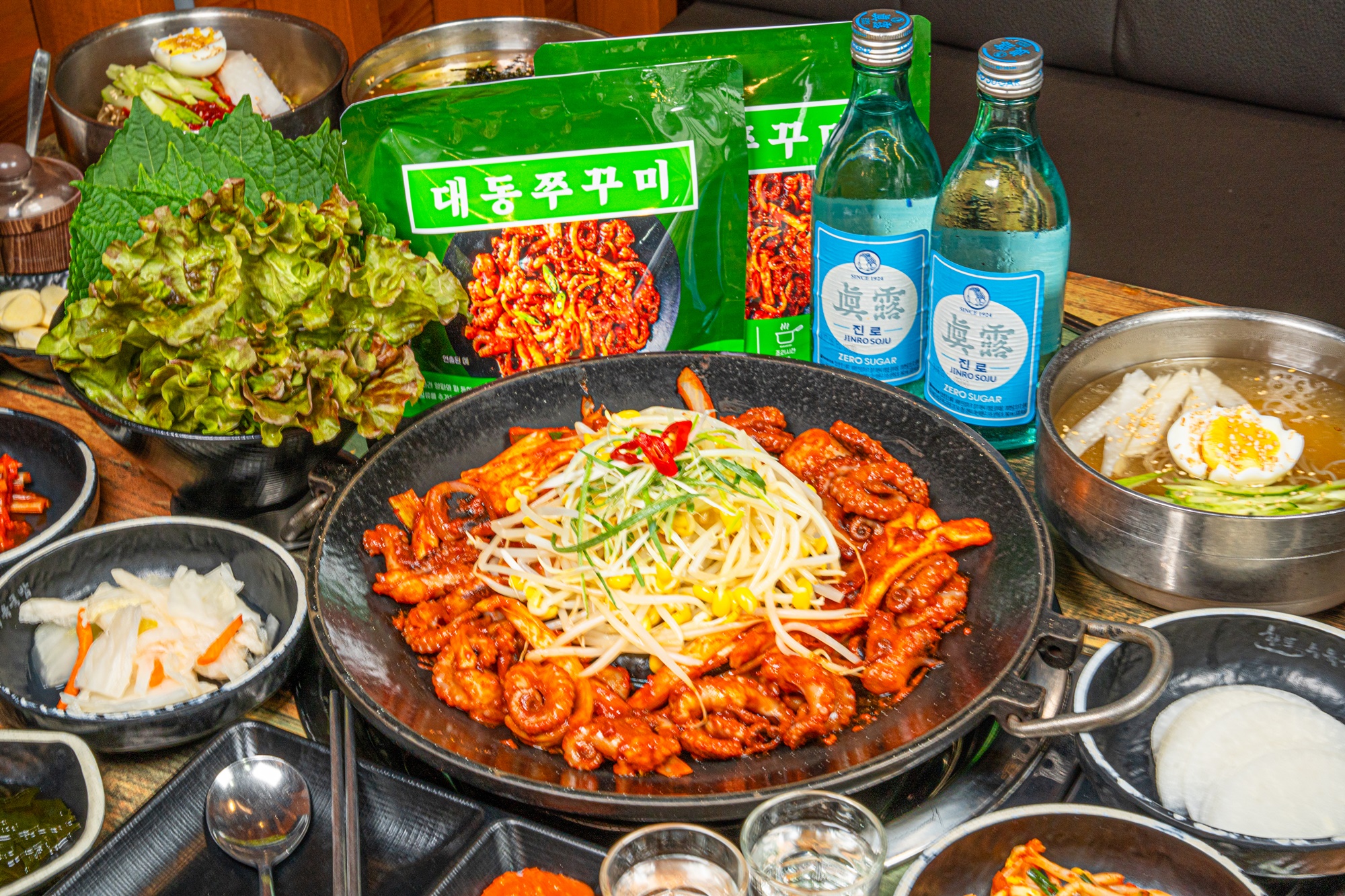 한뚝수육국밥 대동식당 아양점