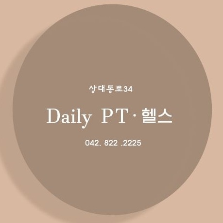 데일리피티 대표 이미지