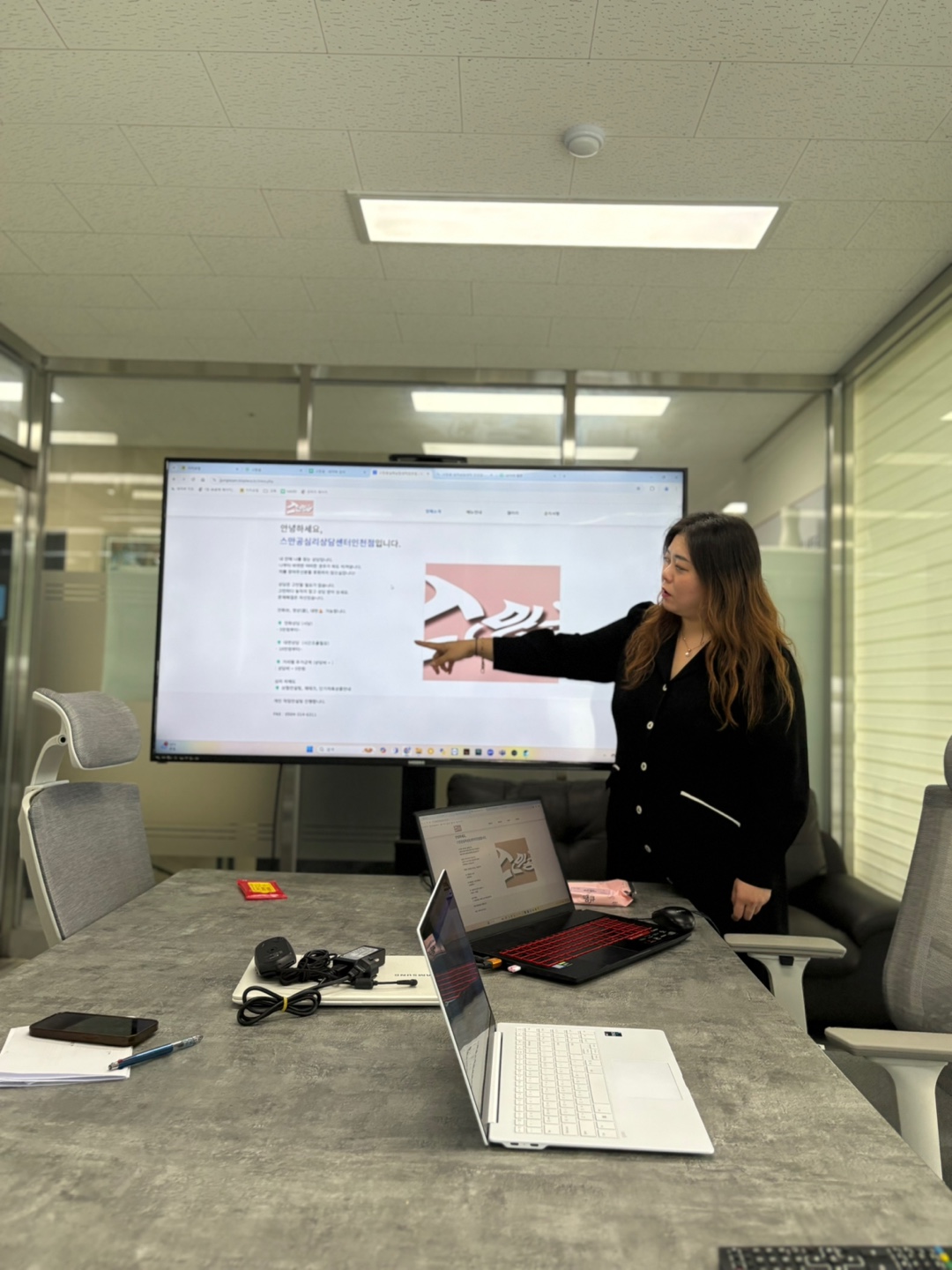 스만공 심리상담센터 인천점 대표 이미지