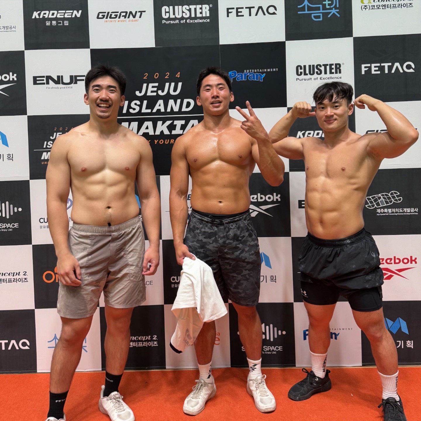 크로스핏 TSF 병점