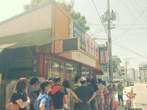 양반댁함흥냉면 속초본점 대표 이미지