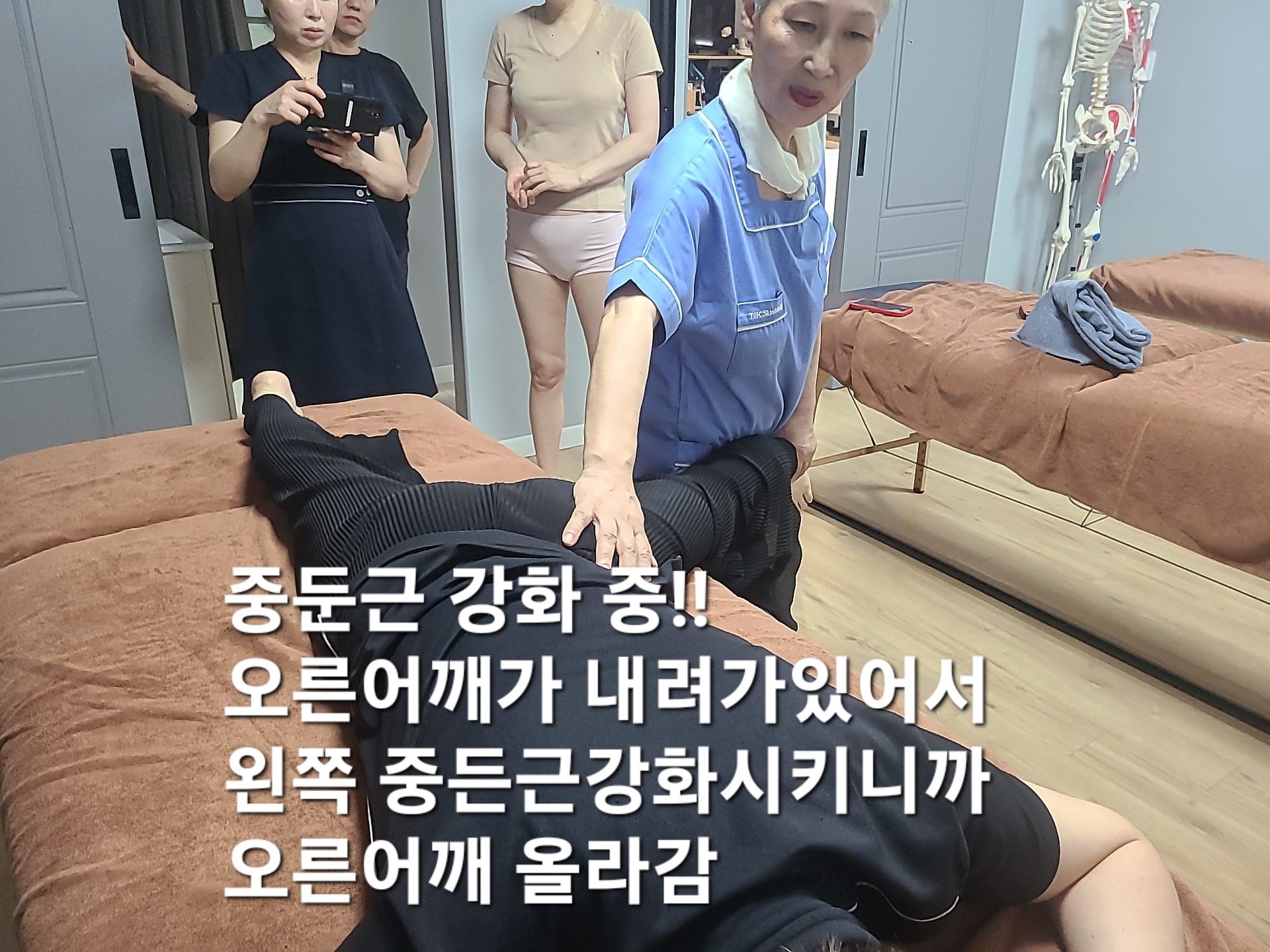더휴스킨바디케어
