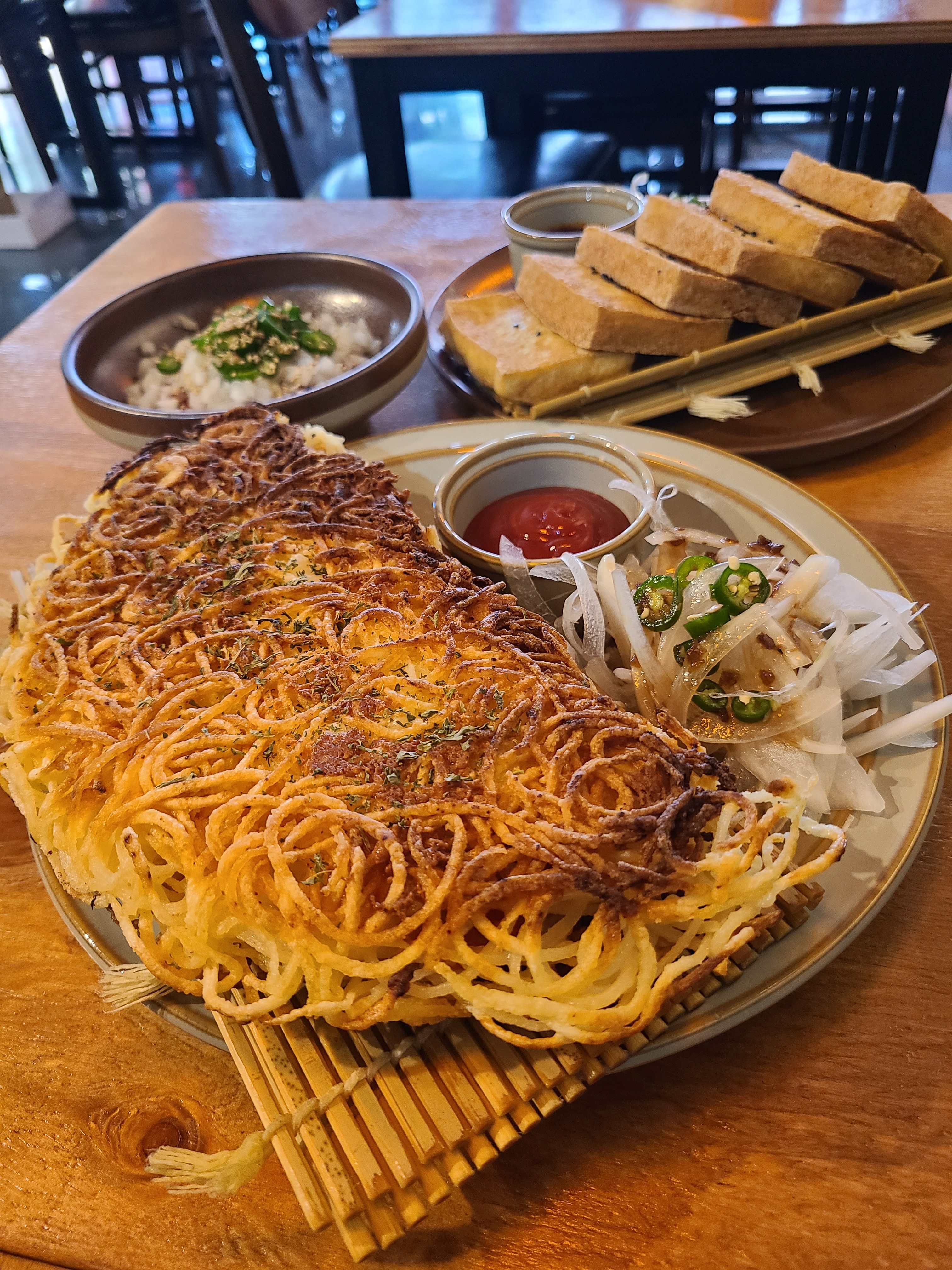술심
