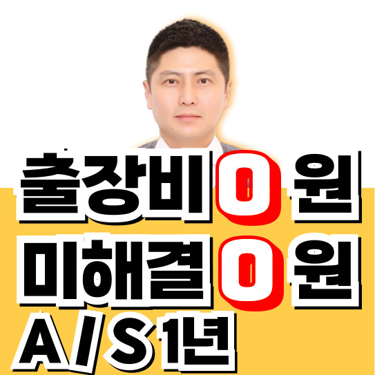 변기막힘