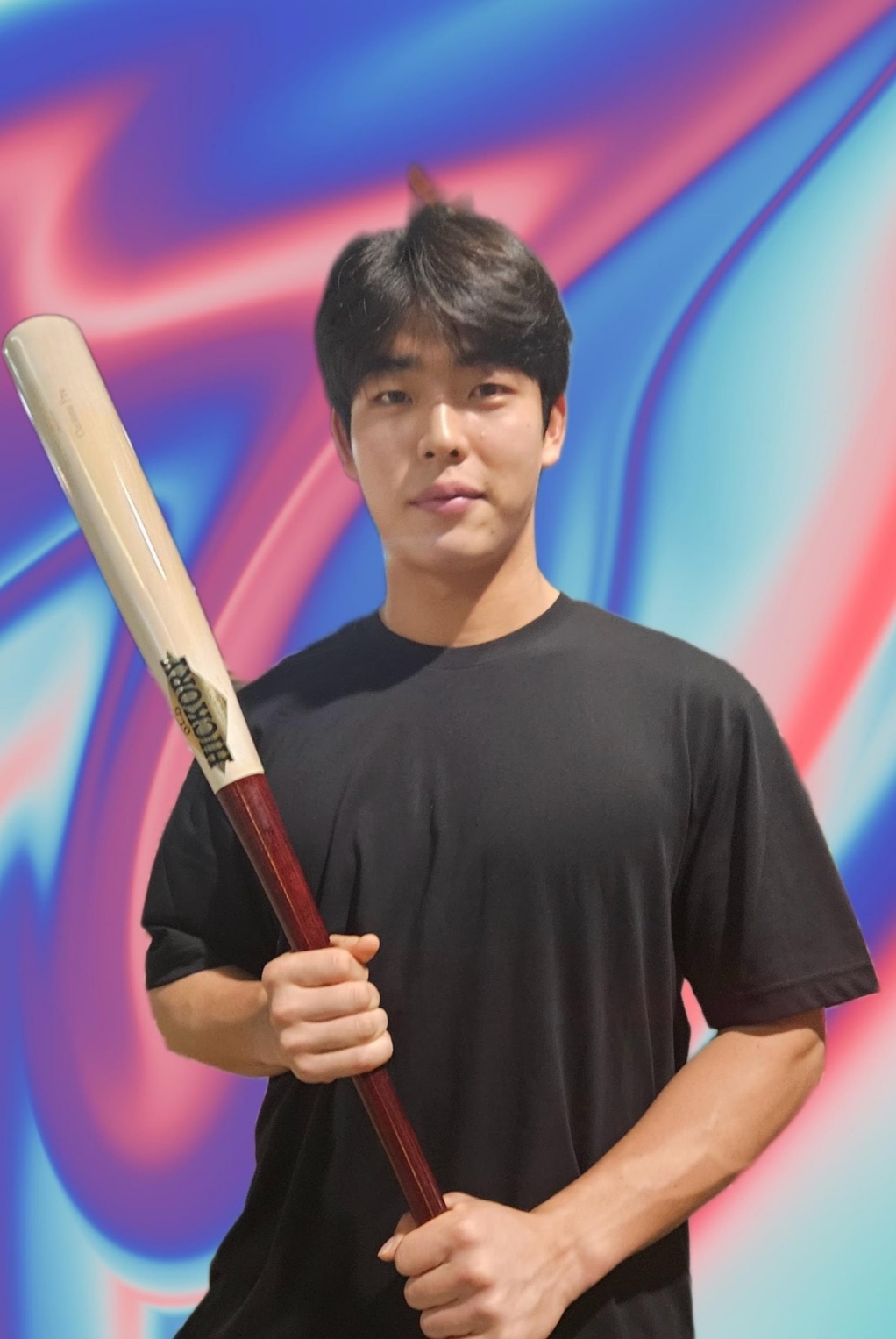 엠에스컴퍼니