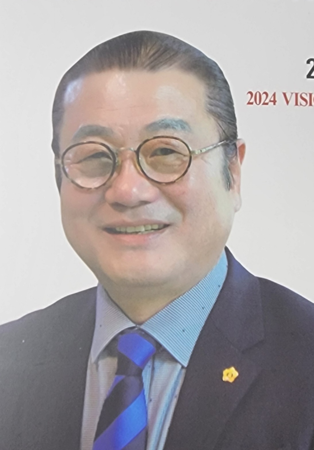 스마일작명소