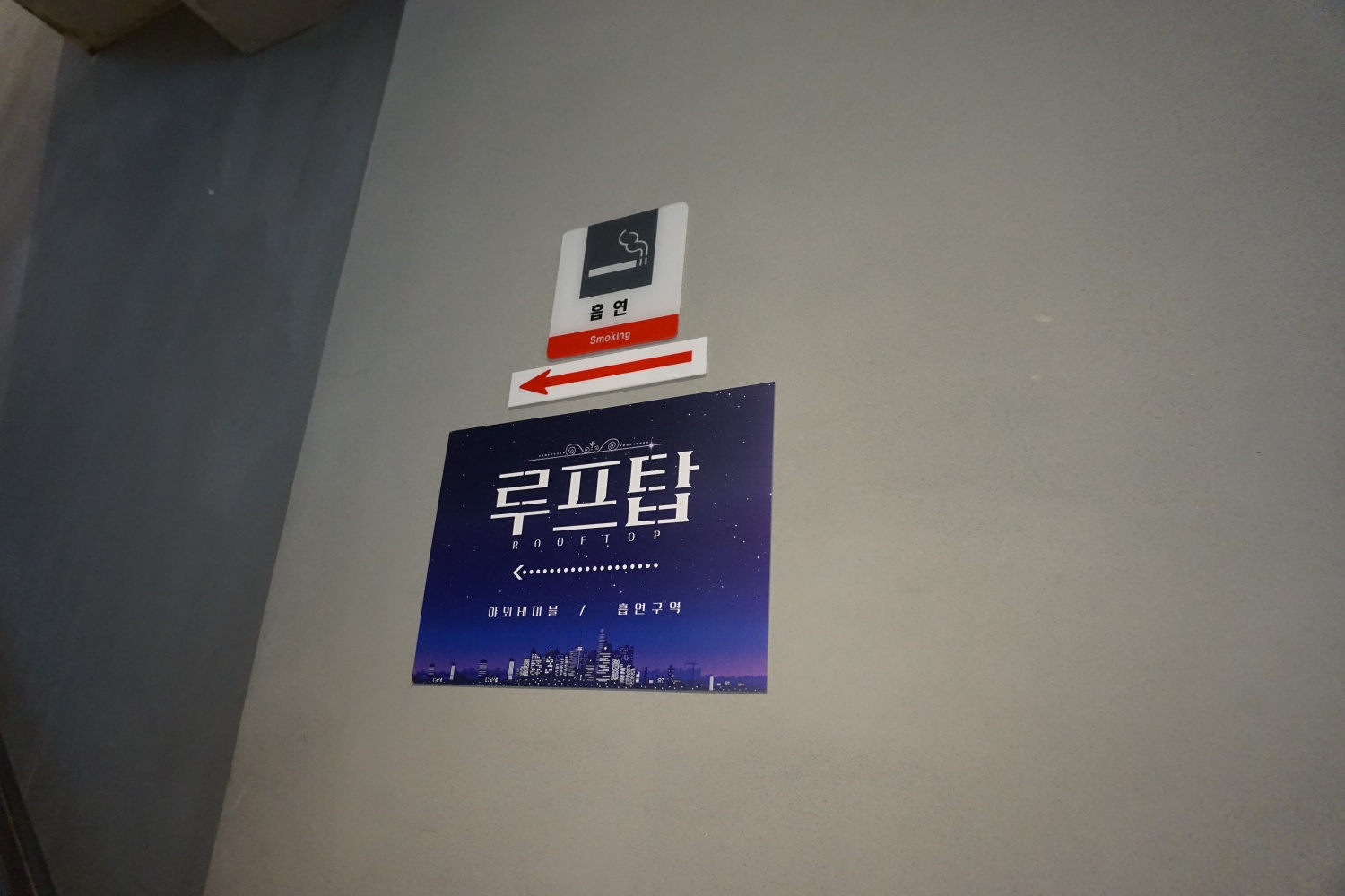 커피한잔 대표 이미지