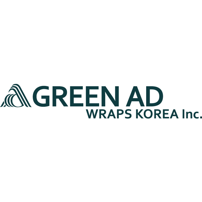 그린애드