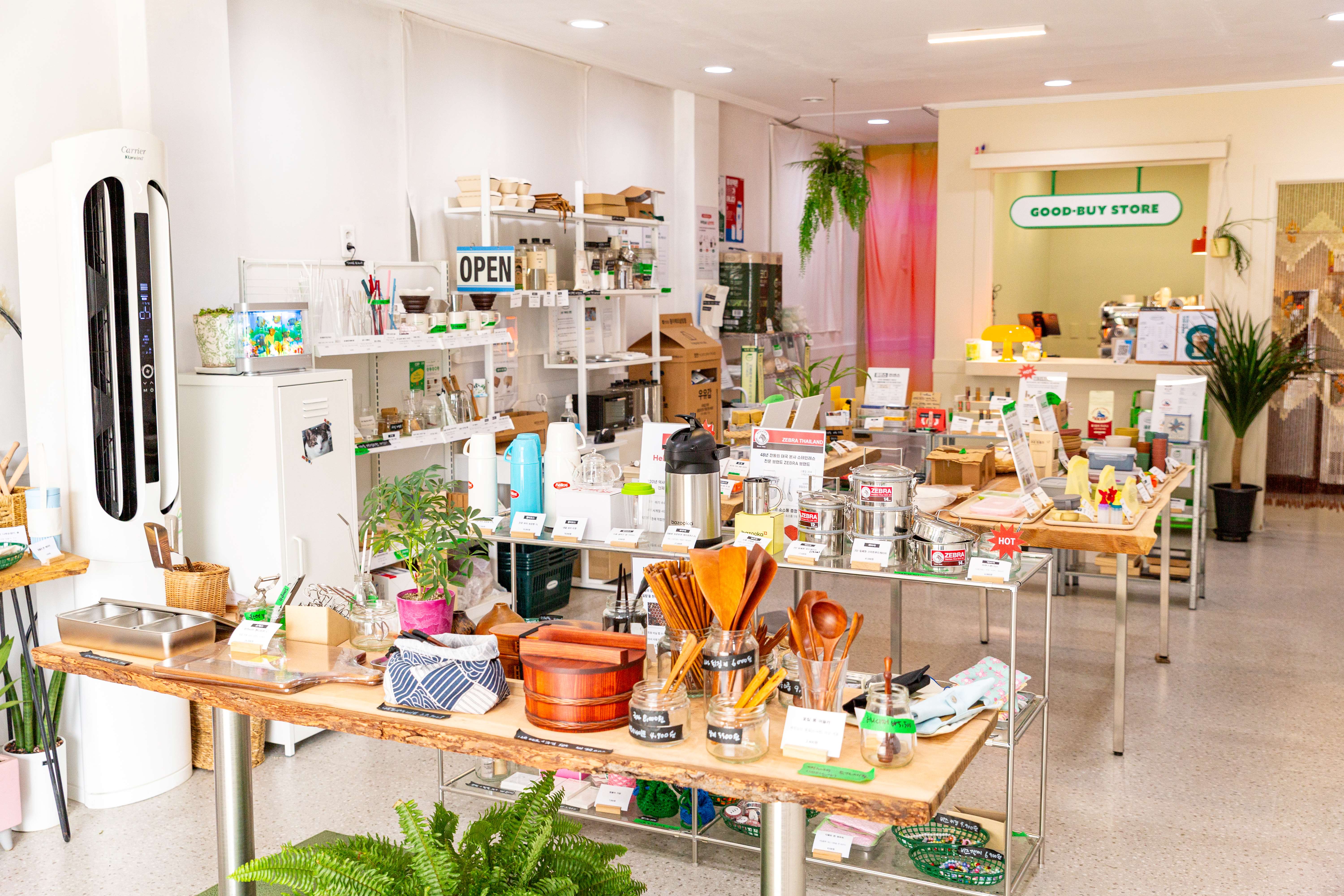 굿바이스토어 대표 이미지