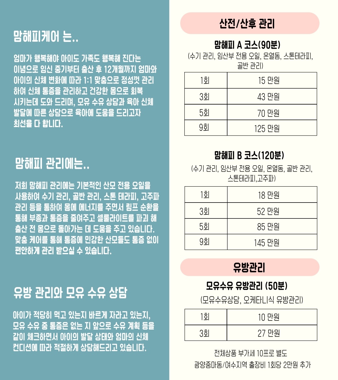 모두해피클리닉 photo 6
