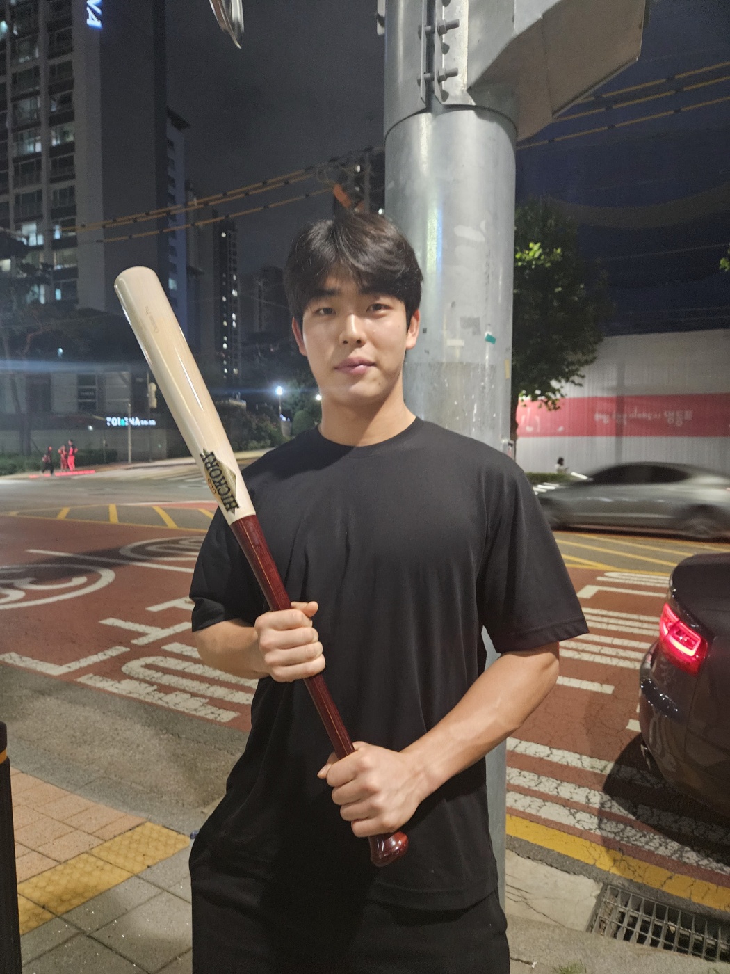 엠에스컴퍼니