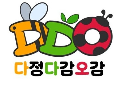 다정다감오감