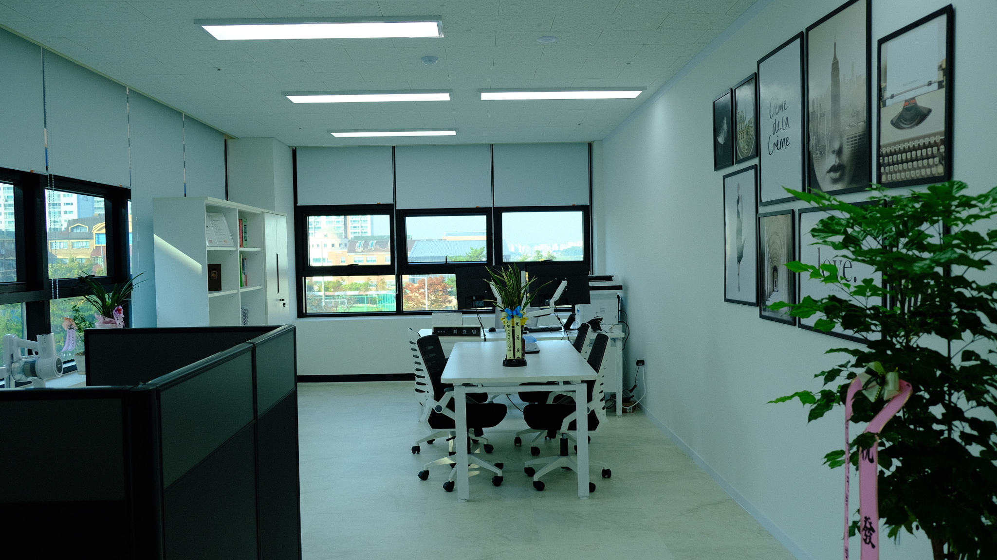 범호세무회계 대표 이미지