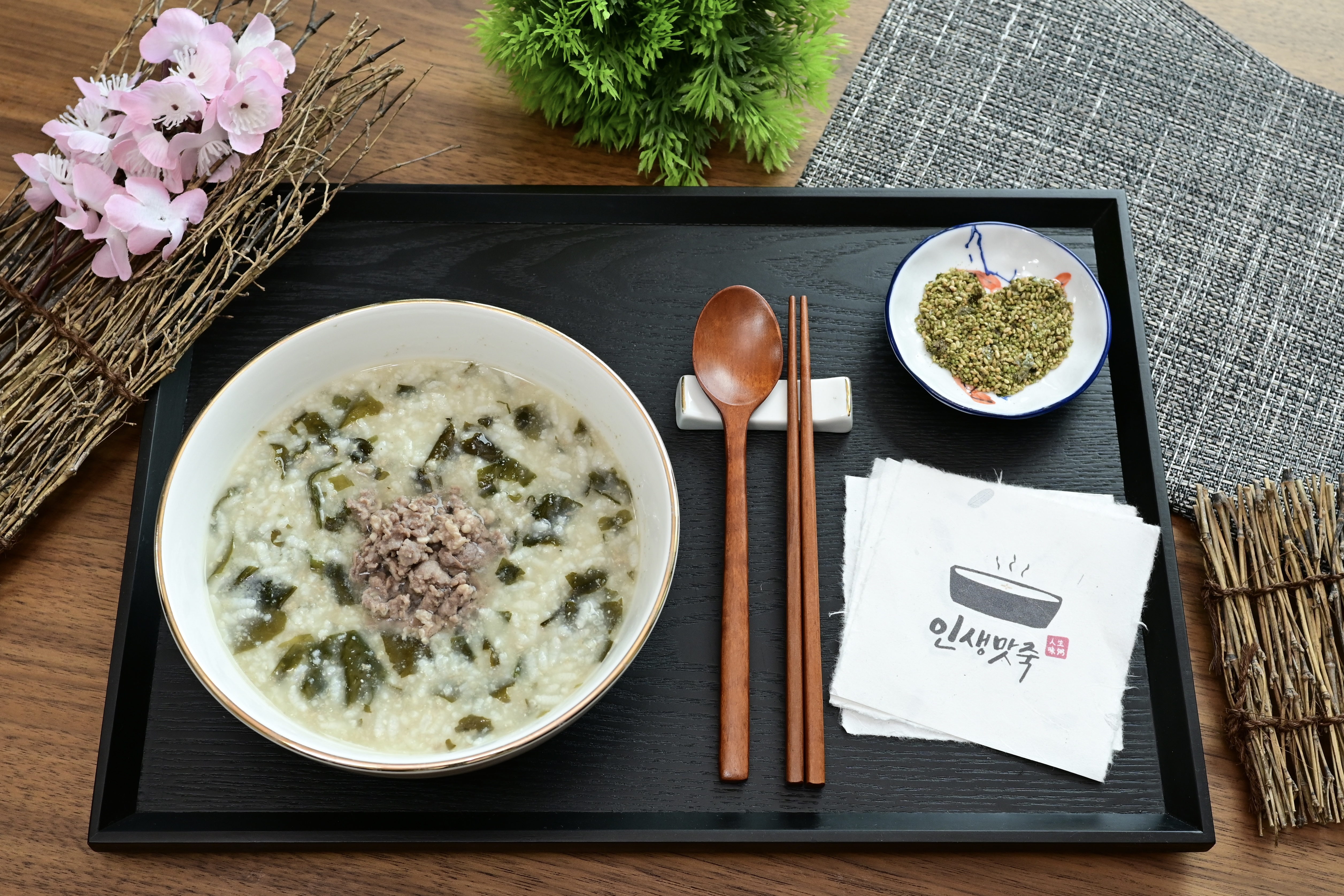 인생맛죽 일산점