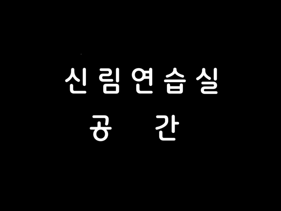 1번째 스튜디오 사진