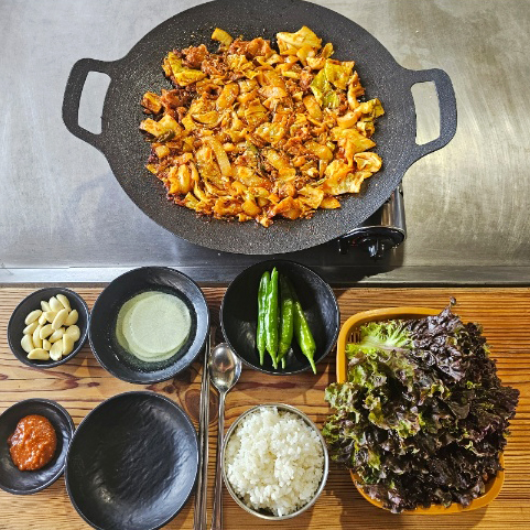 당구대통철판삼겹살
