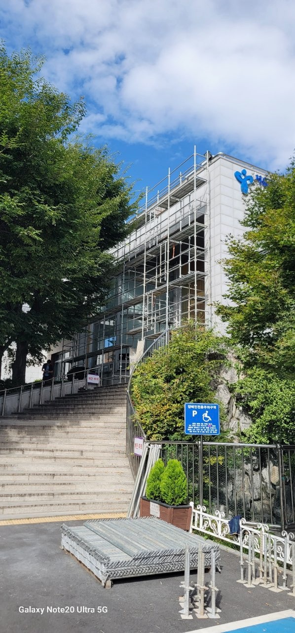 대광