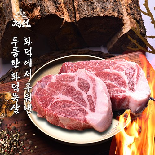 청선 이미지