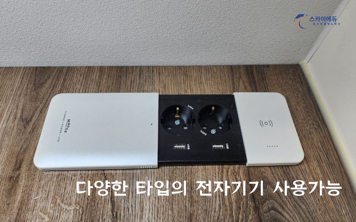 업체사진
