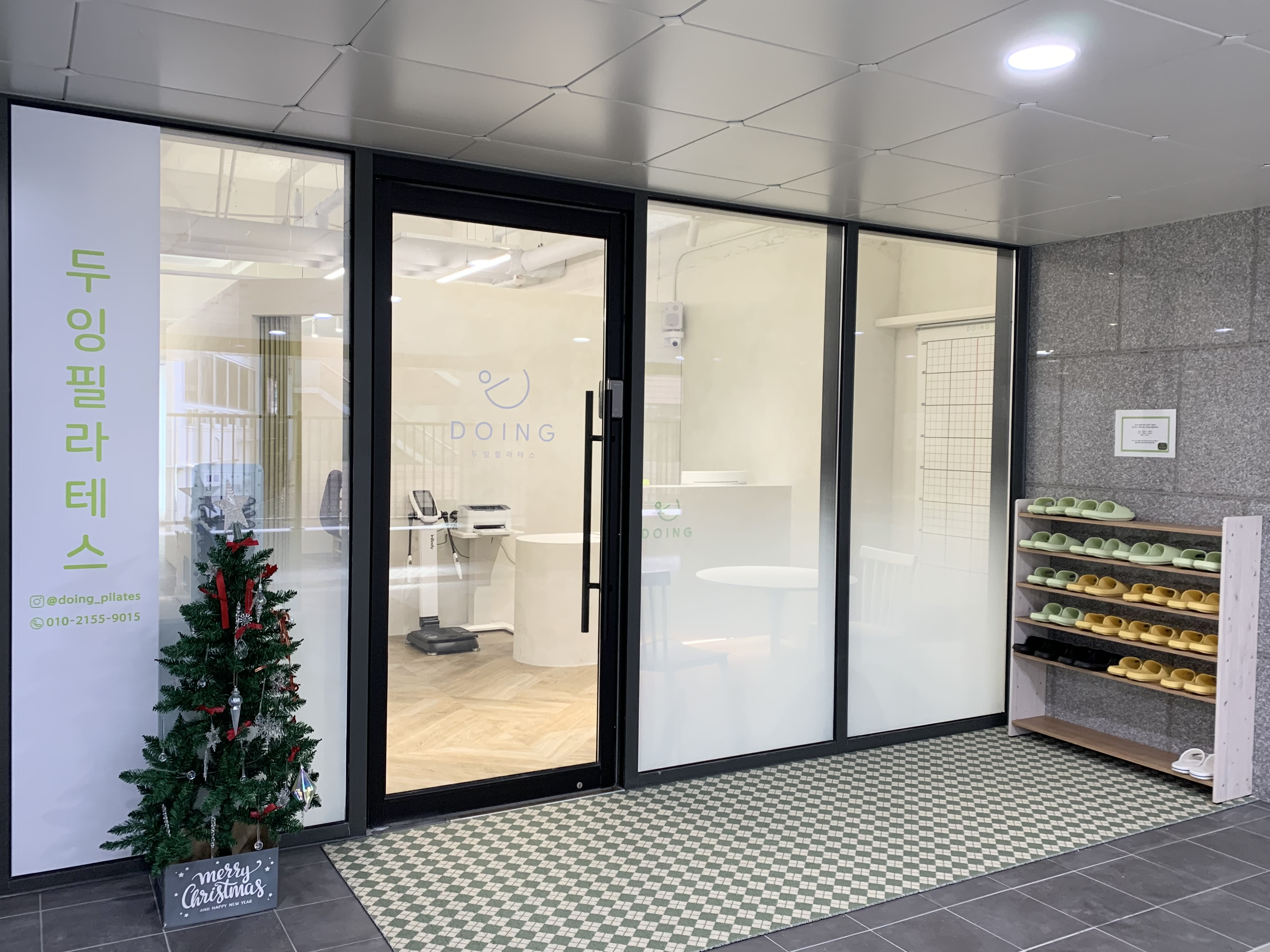 두잉필라테스 대표 이미지