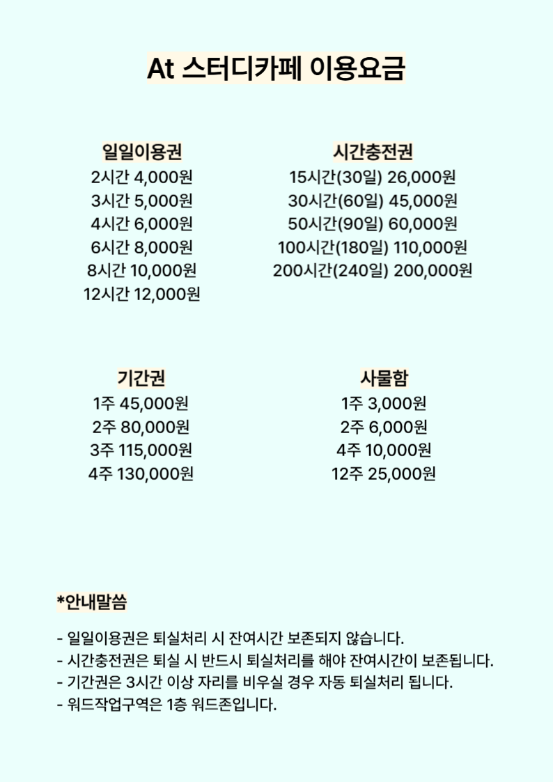 업체사진