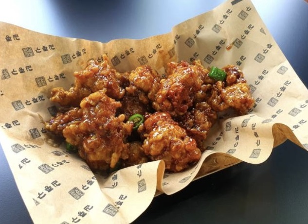 김종구 식맛치킨.전기바베큐 옛날통닭 대구죽전점