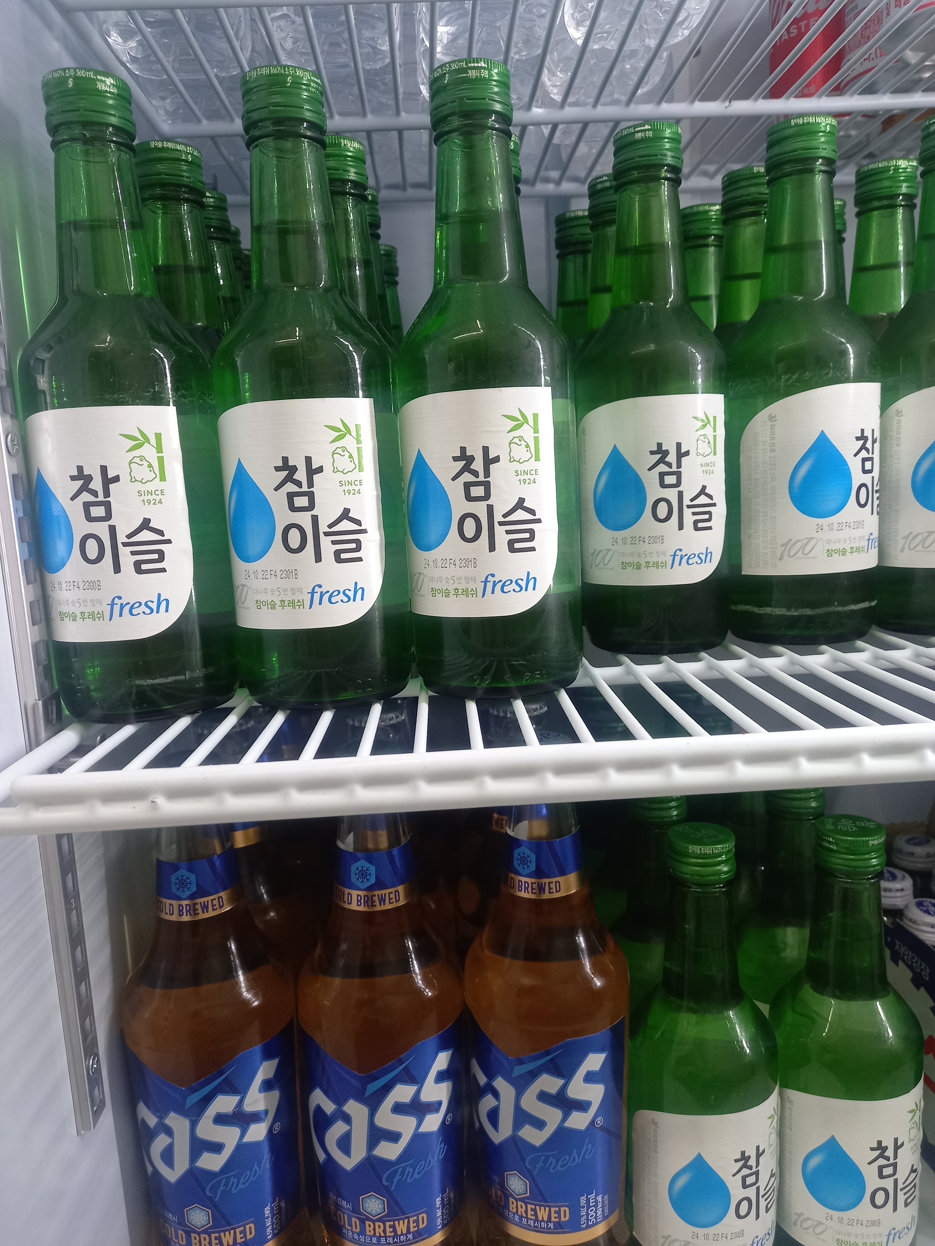 칠곡오뎅 대표 이미지