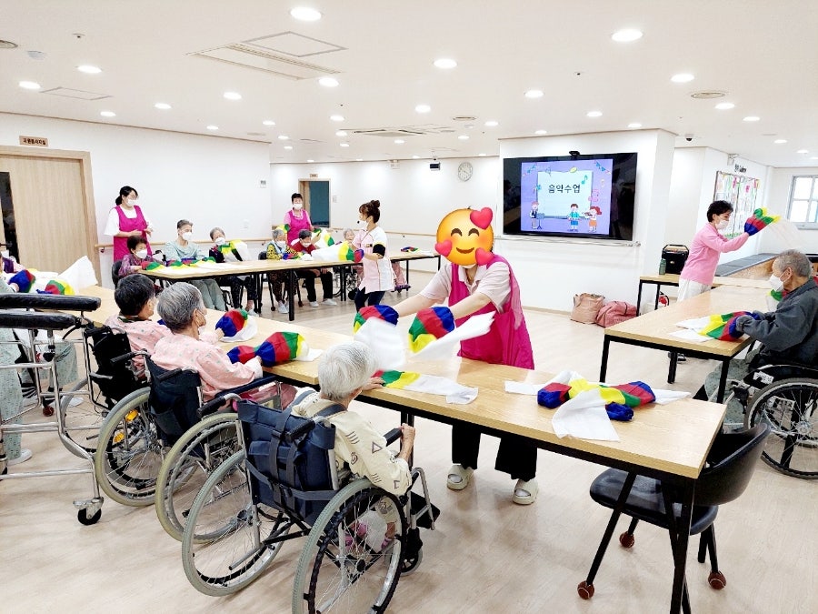 행복실버케어요양원