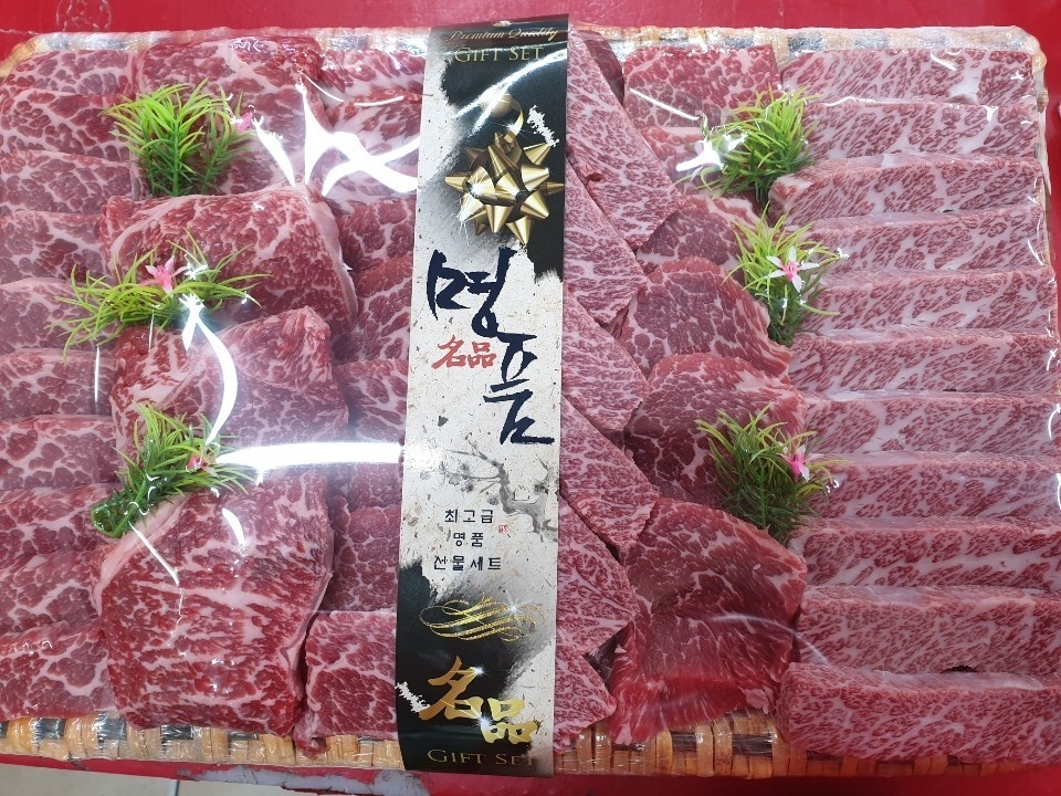 고기백화점