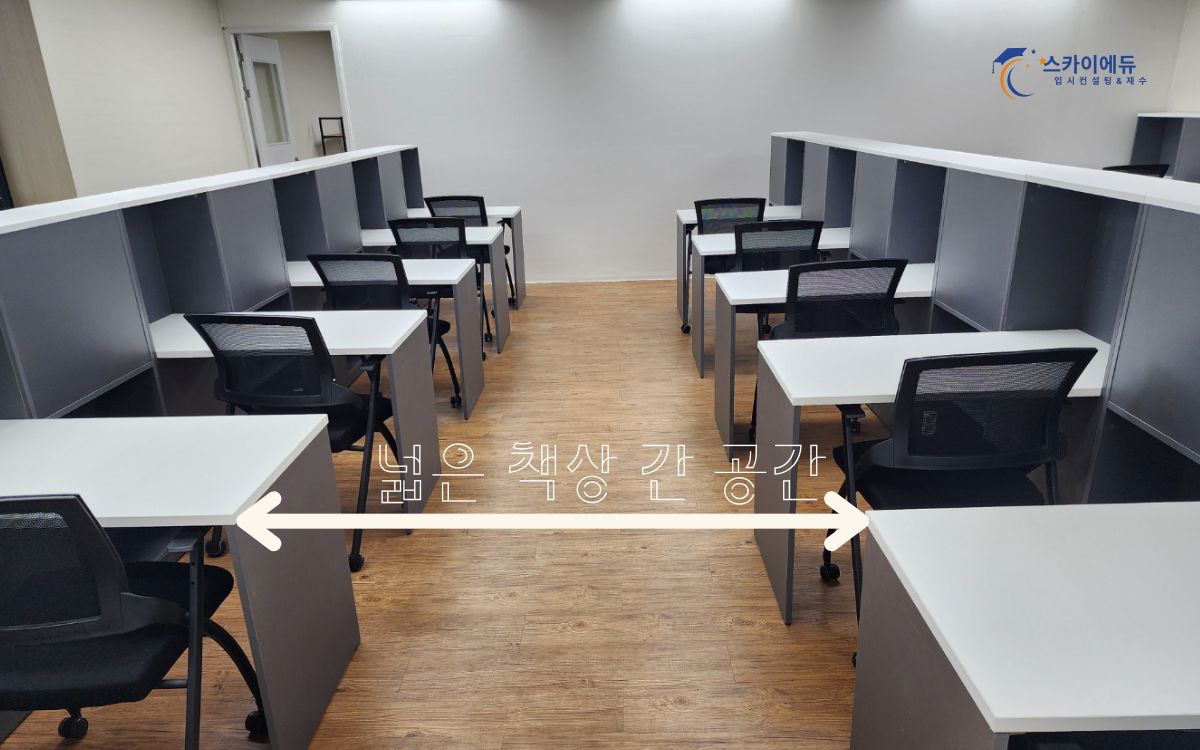 업체사진