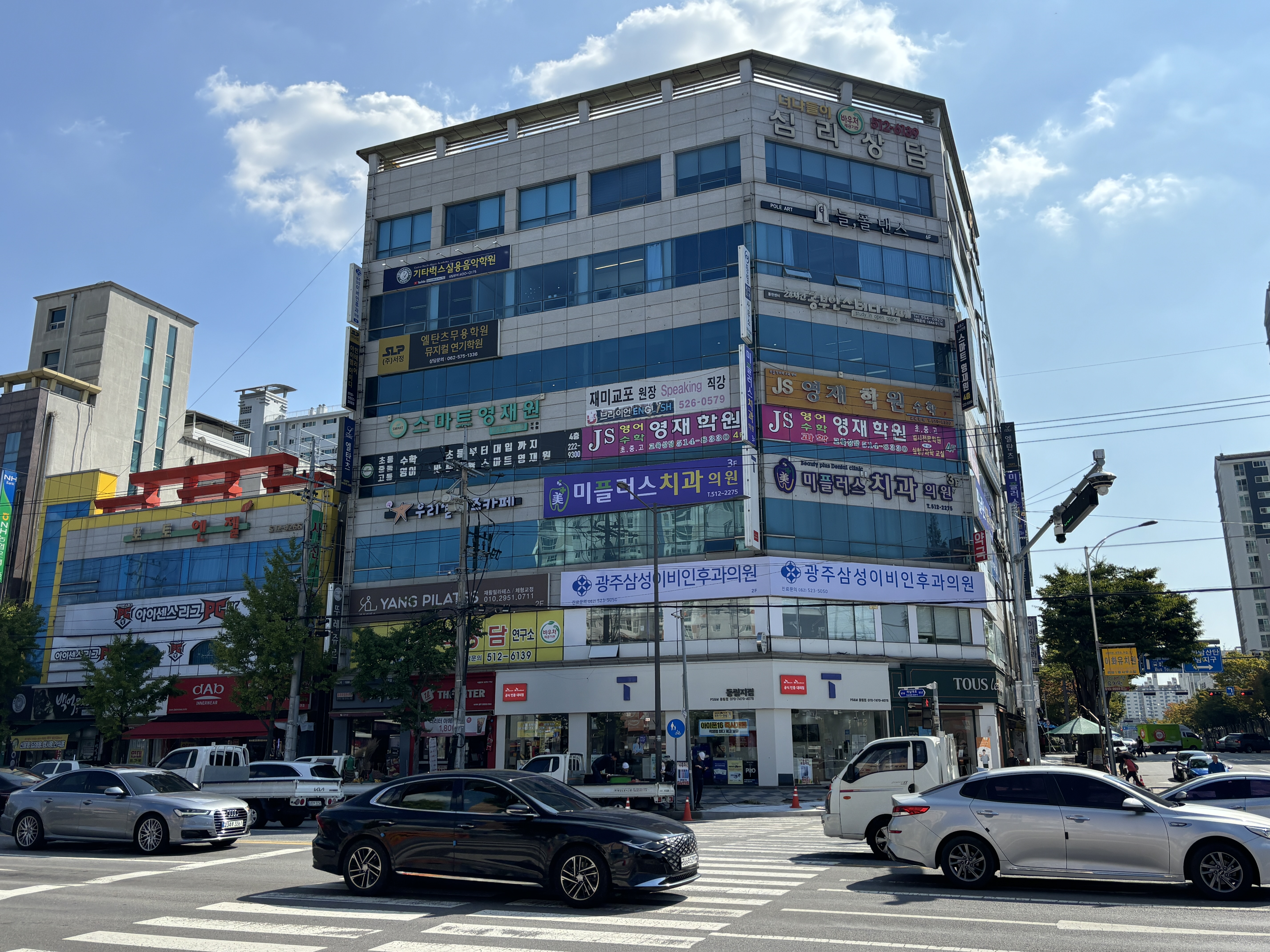 미플러스치과의원 대표 이미지