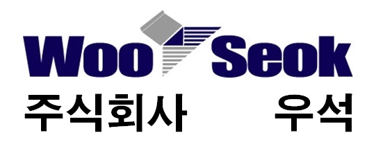 우석