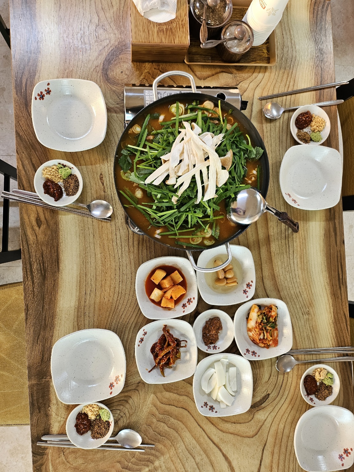 고가네흑염소마을