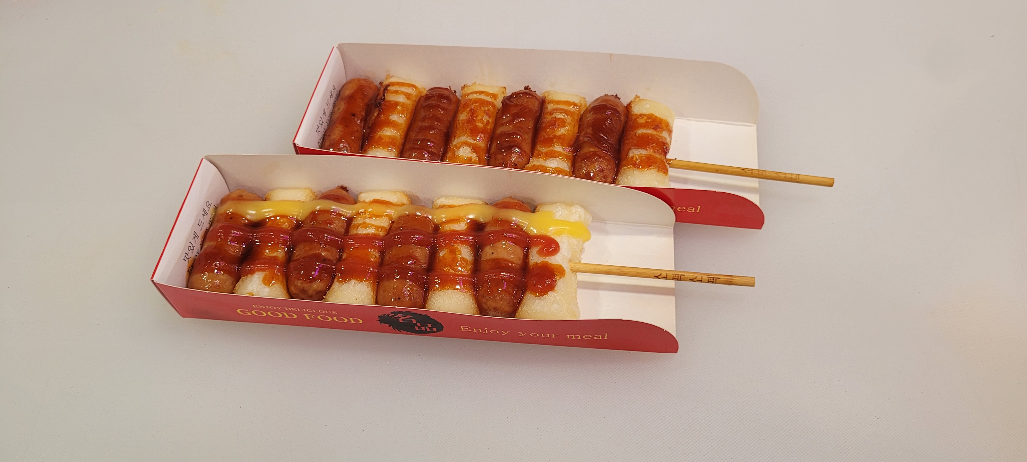 남천토스트