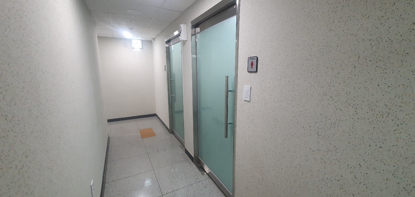 플러스파인 대표 이미지