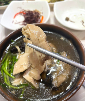 남촌식당