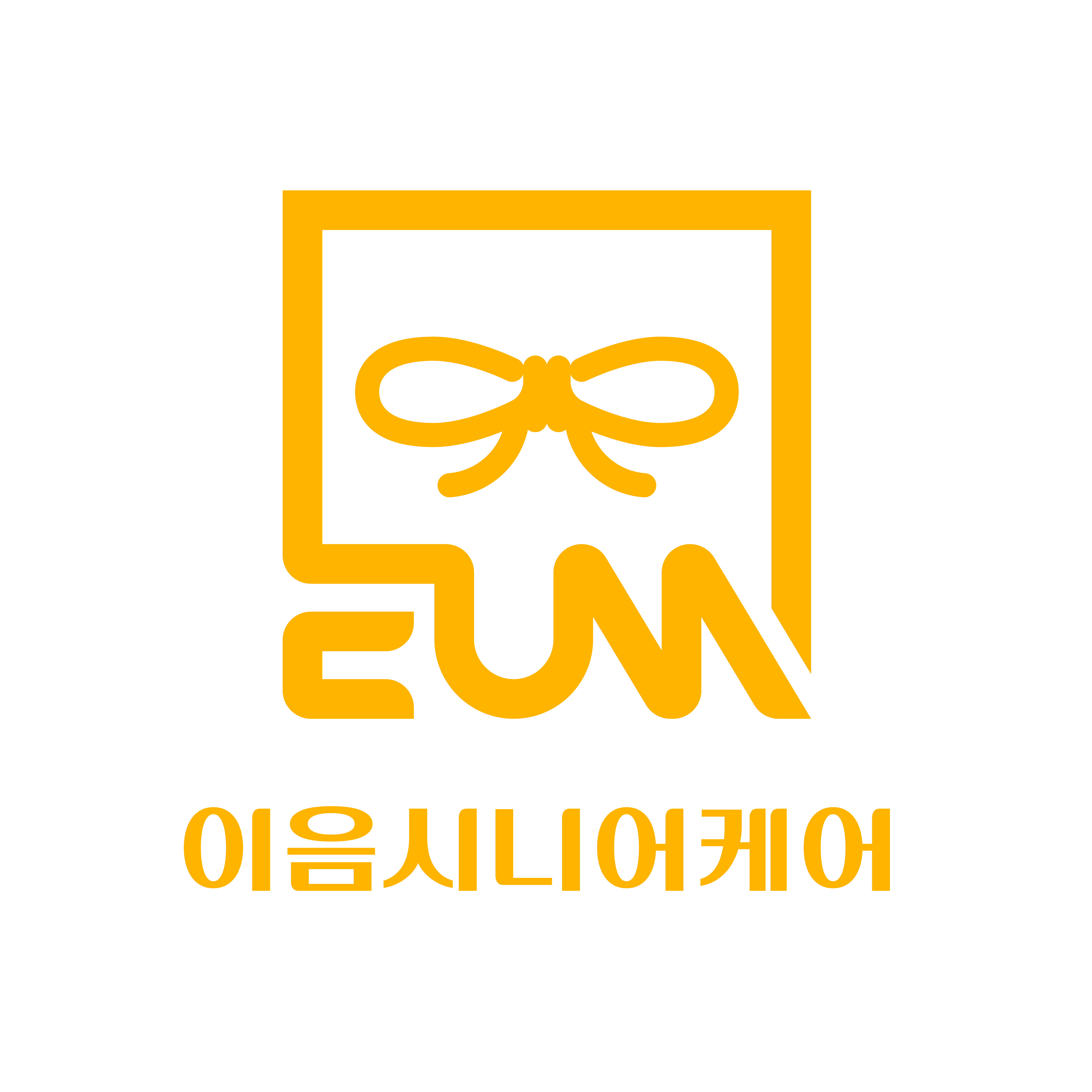 이음시니어케어