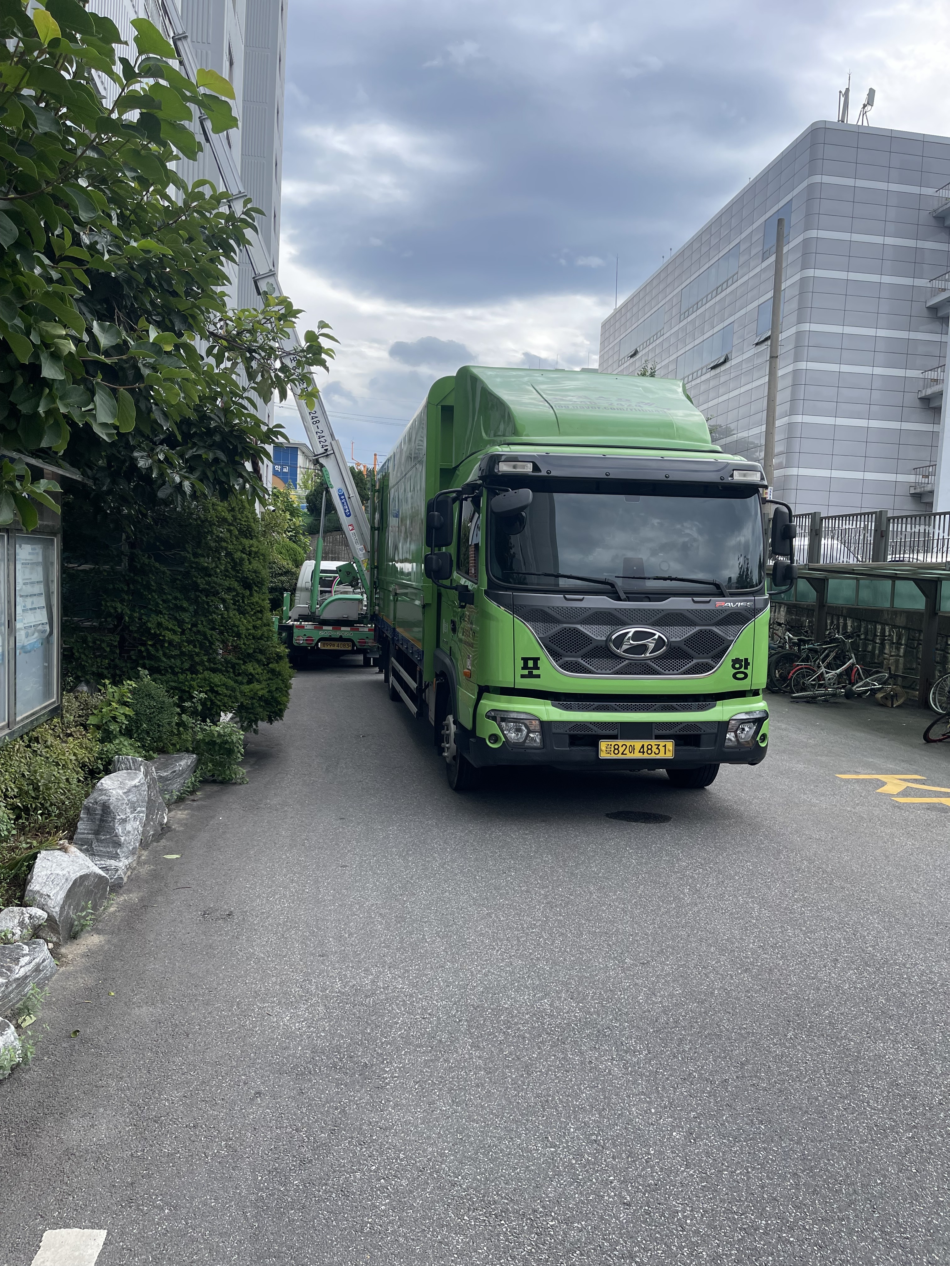 포항익스프레스 대표 이미지