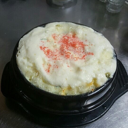 탐나는돈