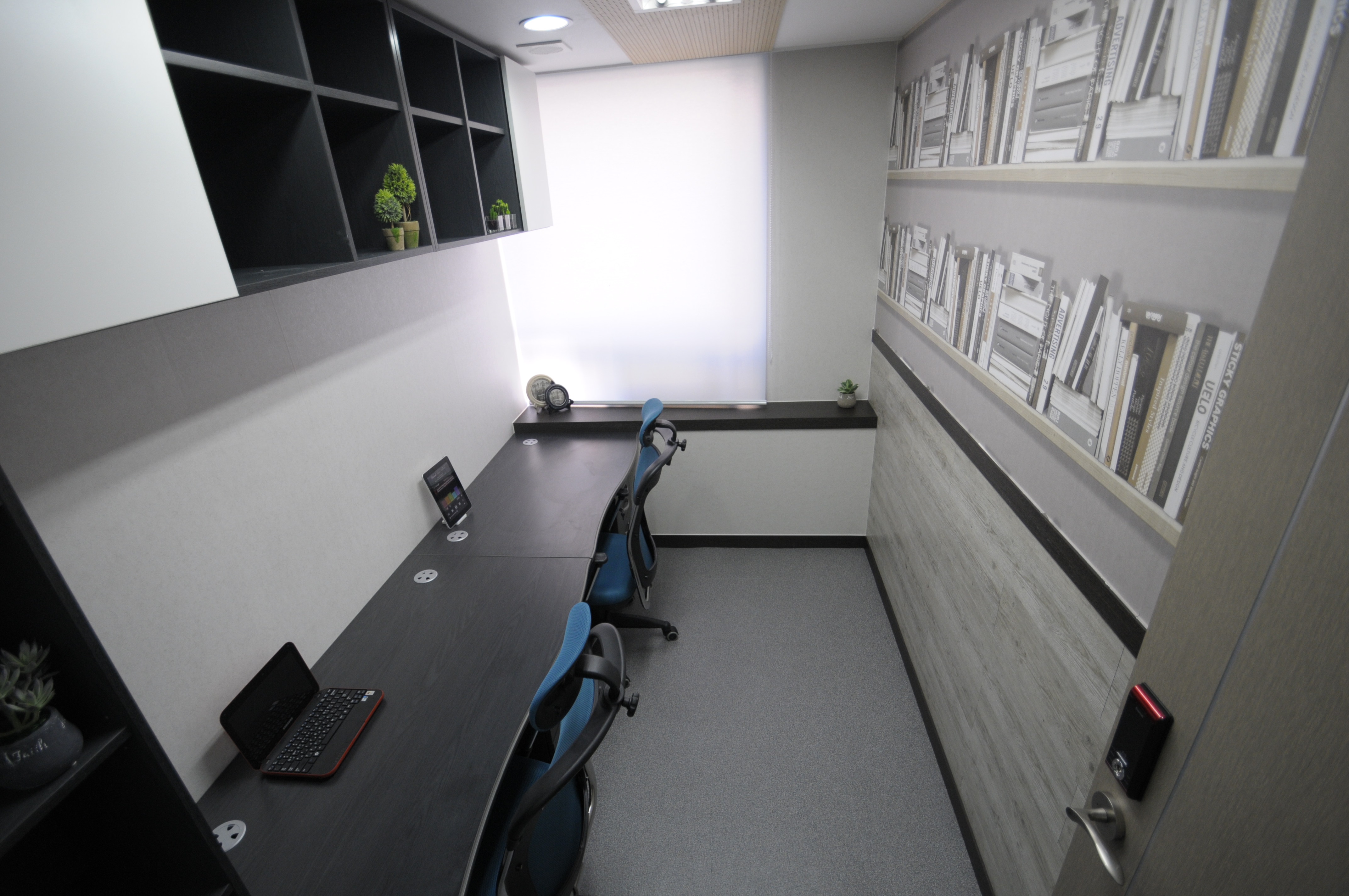 더종로공유오피스 광화문점 대표 이미지