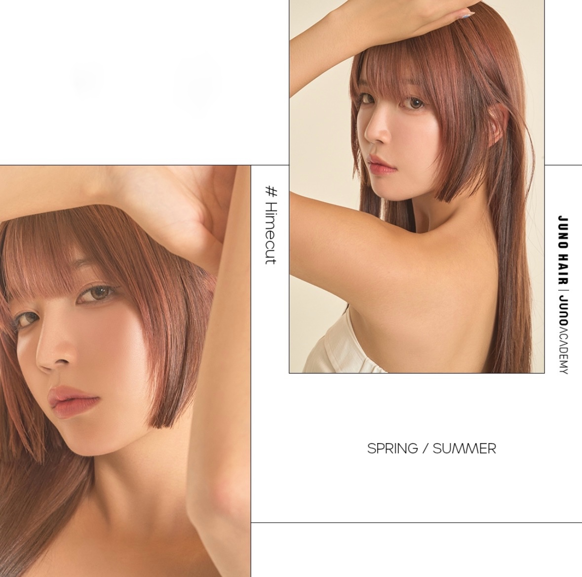 준오헤어 여의도IFC몰점 대표 이미지